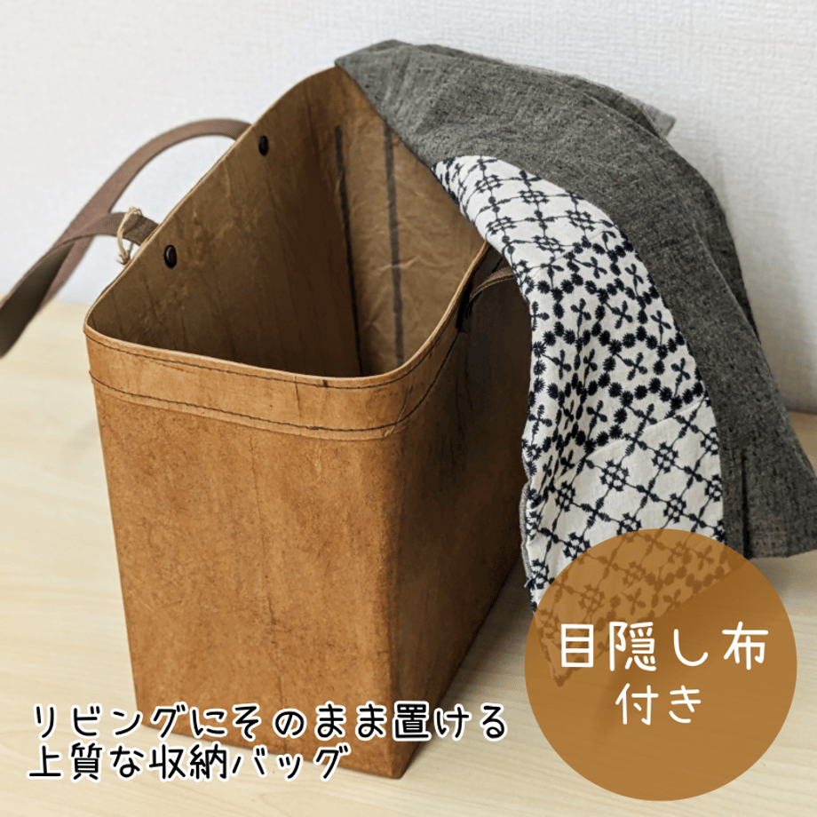69a63db631cf6443ccee4fe5
