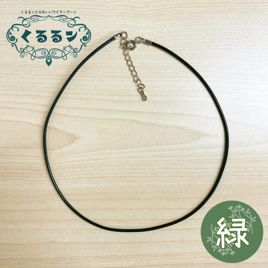 64ed4fa8ae8e9e002b1d52d2