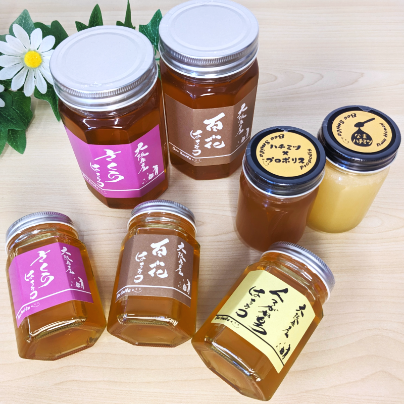 大阪泉州産】純度100％！純粋はちみつ180g×3種set（百花/くろがねもち