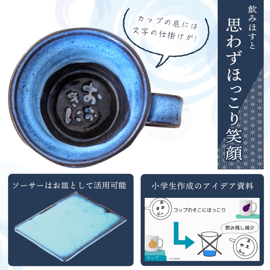 66d56ade925366044c0ac00d