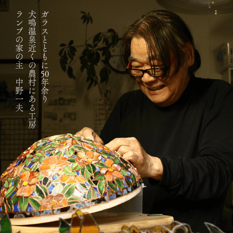 ステンドグラス・ランプ「おやすみライト（ブルースクエア）」