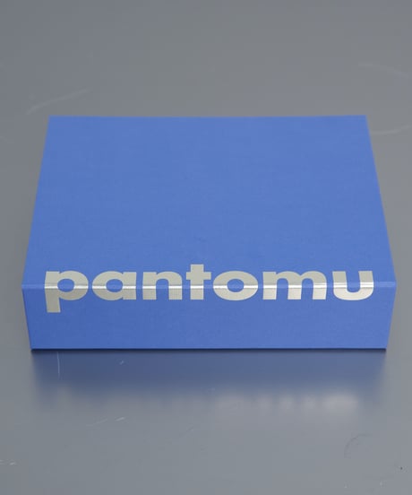 pantomu box S - own