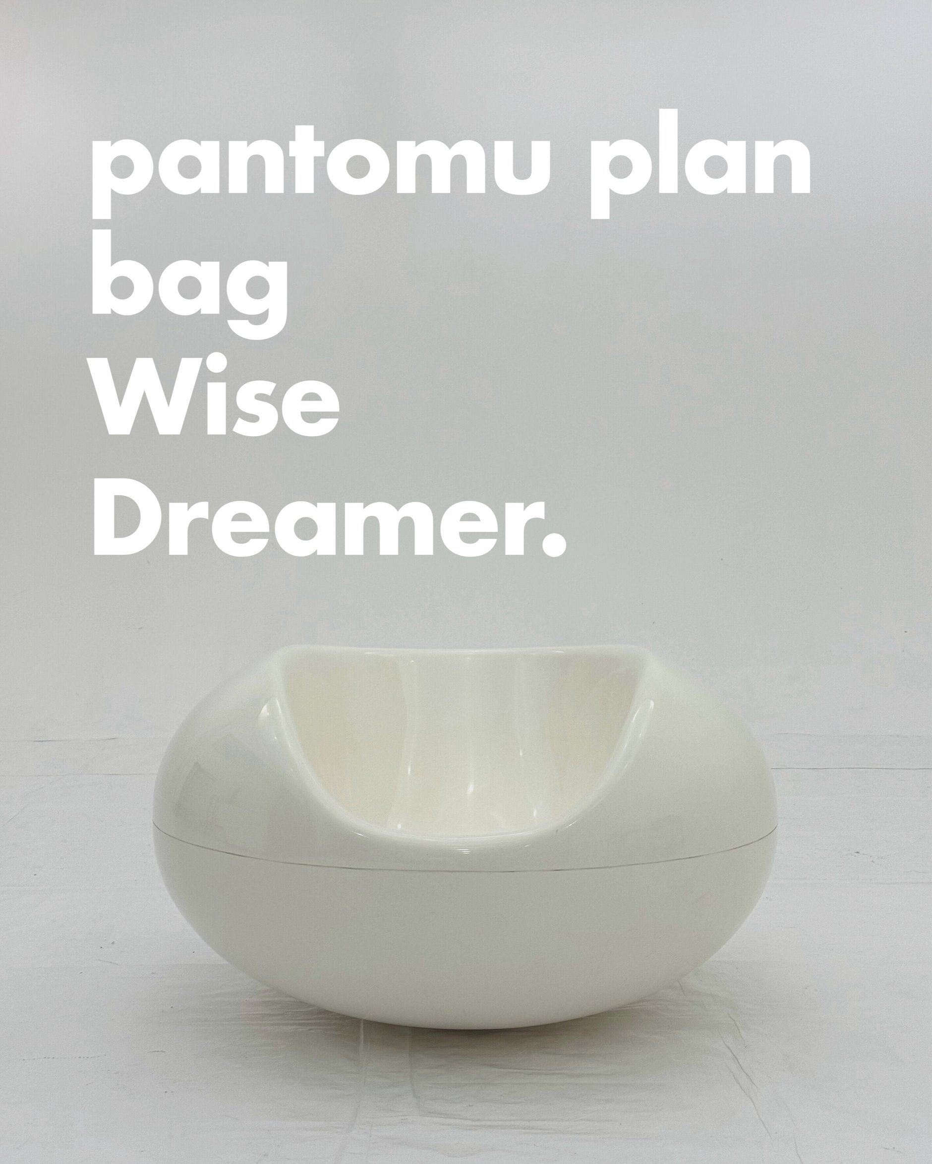 pantomu plan