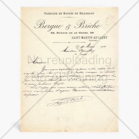 フランス　ヴィンテージペーパー (Bergue & Briche, Fabrique de Bagues de Graissage)
