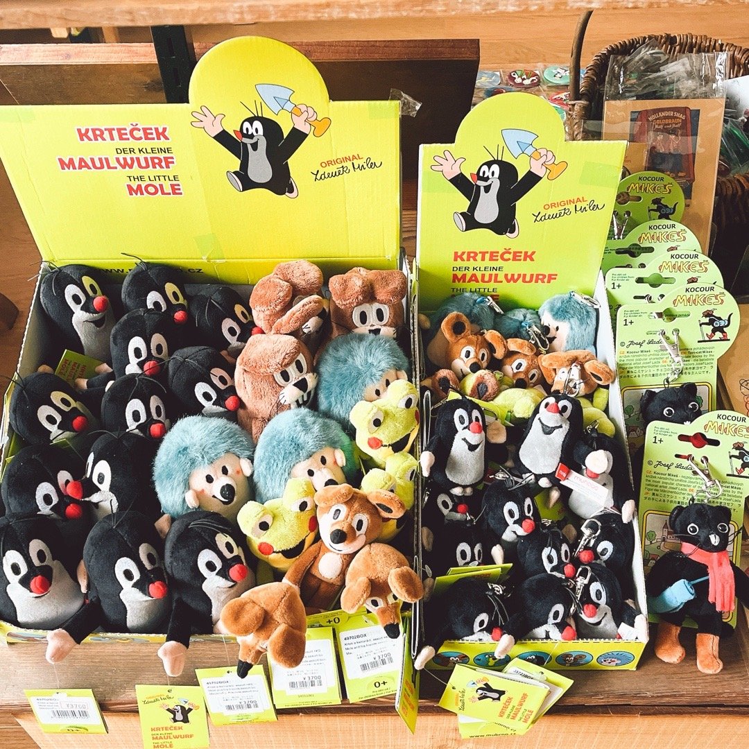 チェコ 現行品 モグラのクルテク ぬいぐるみ小 | こぐま舎