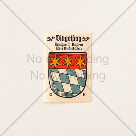 コーヒー・ハーグ広告切手　Dingolfing