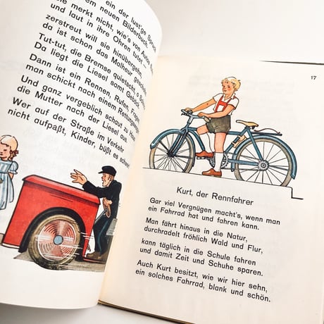 オーストリア　Kinder gebt acht!　1948年