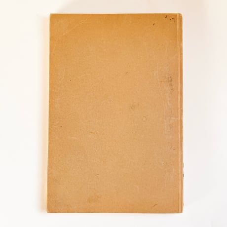 ドイツ　きのこ図鑑　Führer für Pilzfreunde, Volksausgabe 1927年