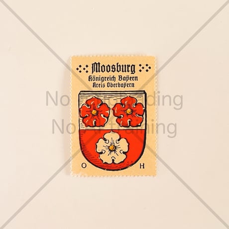 コーヒー・ハーグ広告切手　Moosburg