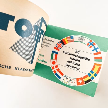 西ドイツ　クーポン冊子　Tag der offenen Tür　1972