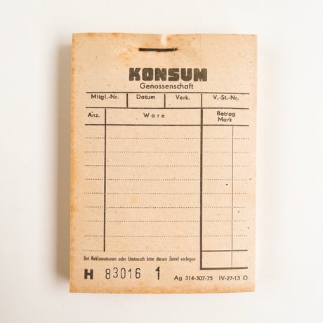 ドイツ　伝票　Konsum　1970年代