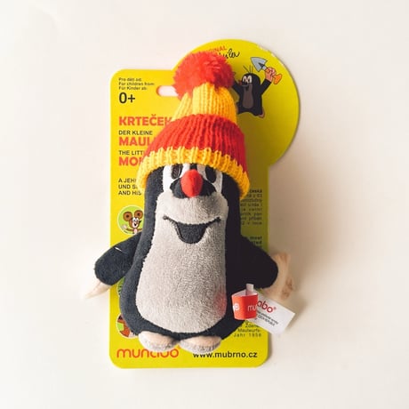 チェコ　現行品　モグラのクルテク　ぬいぐるみ　毛糸の帽子　高さ12cm