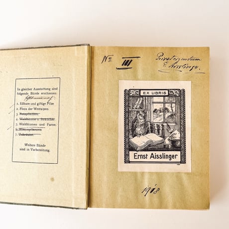 ドイツ　Nutzpflanzen (1909)