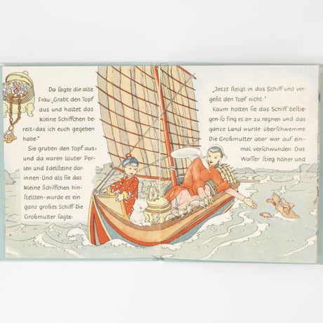 オーストリア　Die bunten Waldheim-Kinderbücher　1951年