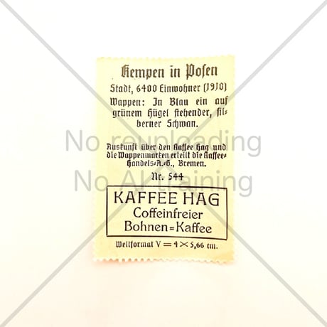コーヒー・ハーグ広告切手　Kempen in Posen