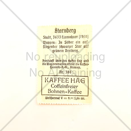 コーヒー・ハーグ広告切手　Starnberg