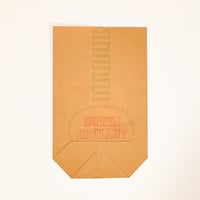 東ドイツ　紙袋　GUTEN EINKAUF　1970年代