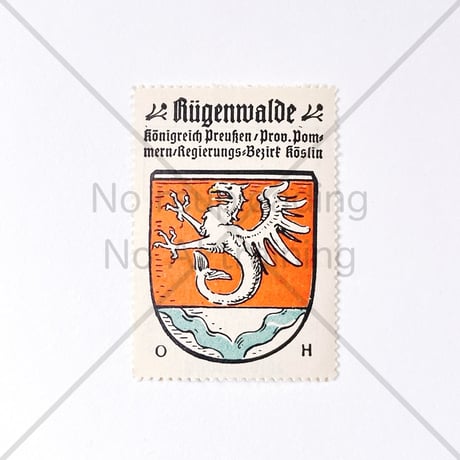 コーヒー・ハーグ広告切手　Rügenwalde
