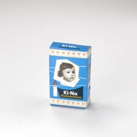 東ドイツ　ドールハウス　紙箱　Ki-Na　1970年代