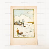 チェコスロバキア　そり遊びをする子供　ポストカード