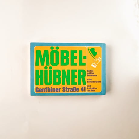 西ドイツ　クーポン冊子　Tag der offenen Tür　1977