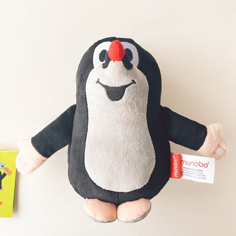 チェコ 現行品 モグラのクルテク ぬいぐるみ 高さ16cm | こぐま舎