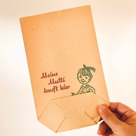 東ドイツ　紙袋　1970年代