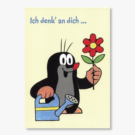 ドイツ　ポストカード　モグラのクルテク　Ich denk an dich ...　2023年