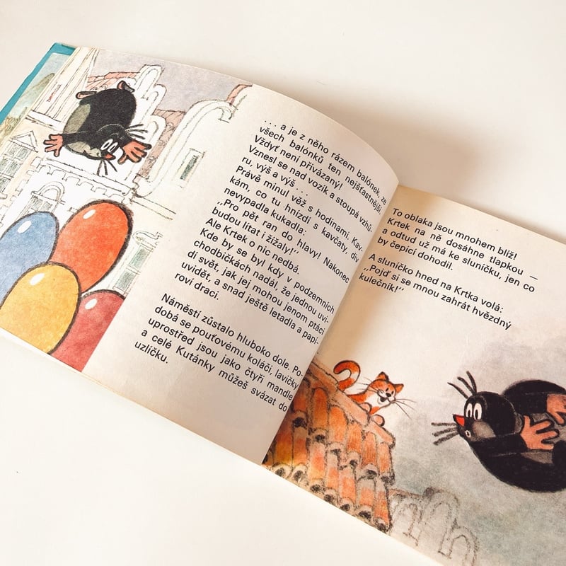 チェコスロバキア クルテク Krtek v sedmém nebi 1982年 | こぐま舎