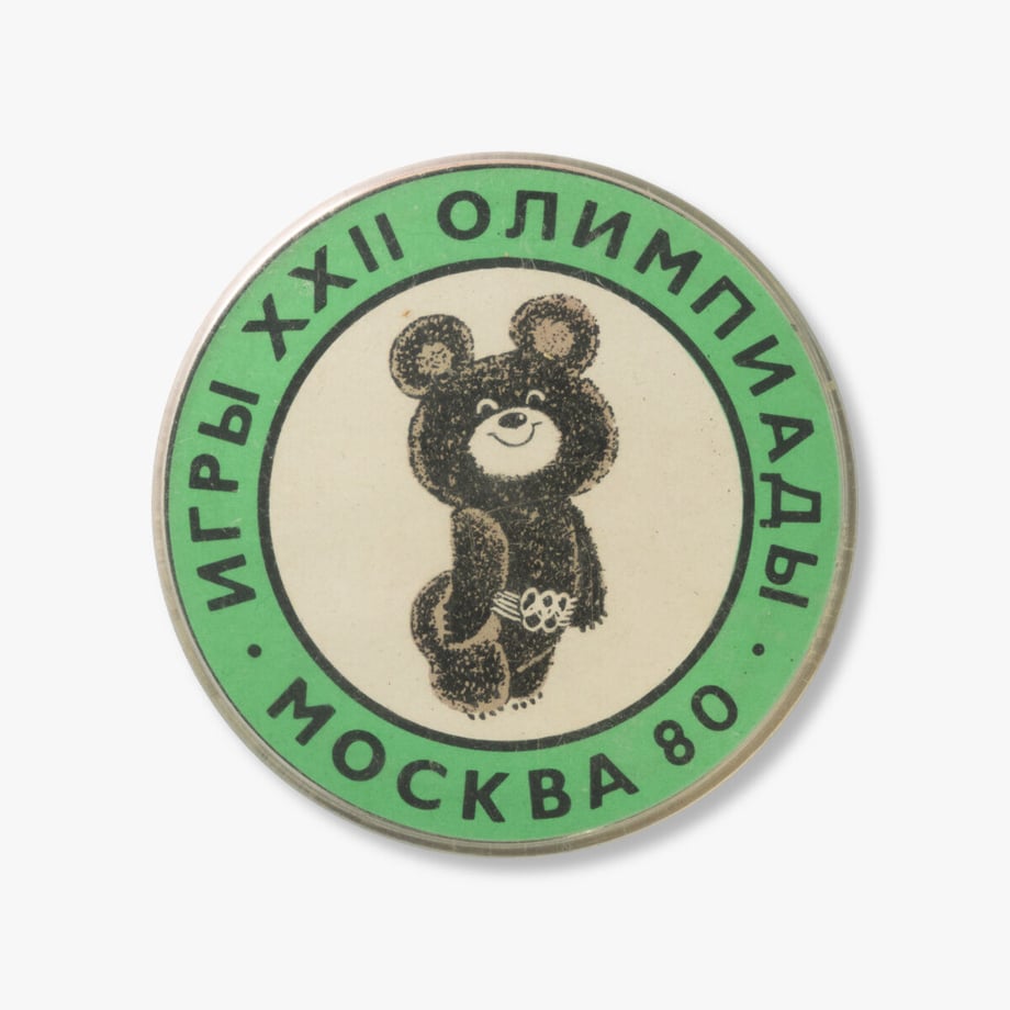 64ba21abb71e15007e3f60b4