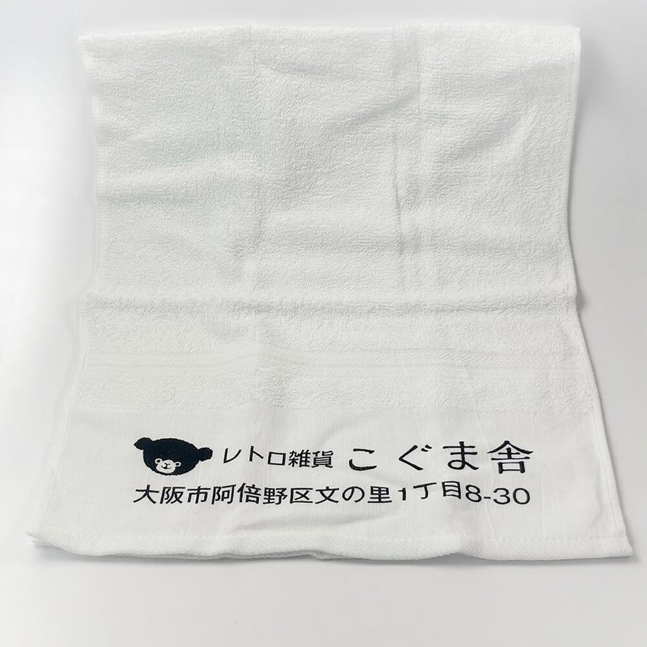 6494ee10b18b1e0031ded4d3