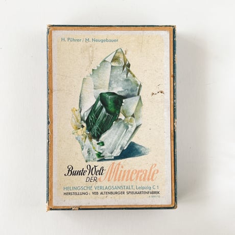 東ドイツ　カードゲーム　Bunte Welt der Minerale　1960年代　箱入り