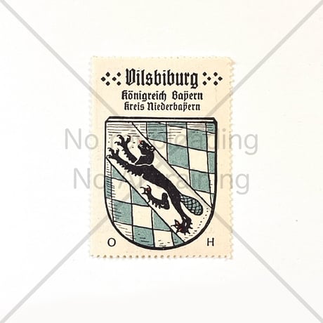コーヒー・ハーグ広告切手　Vilsbiburg