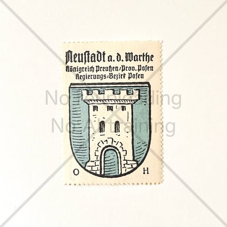 コーヒー・ハーグ広告切手　Neustadt a. d. Warthe
