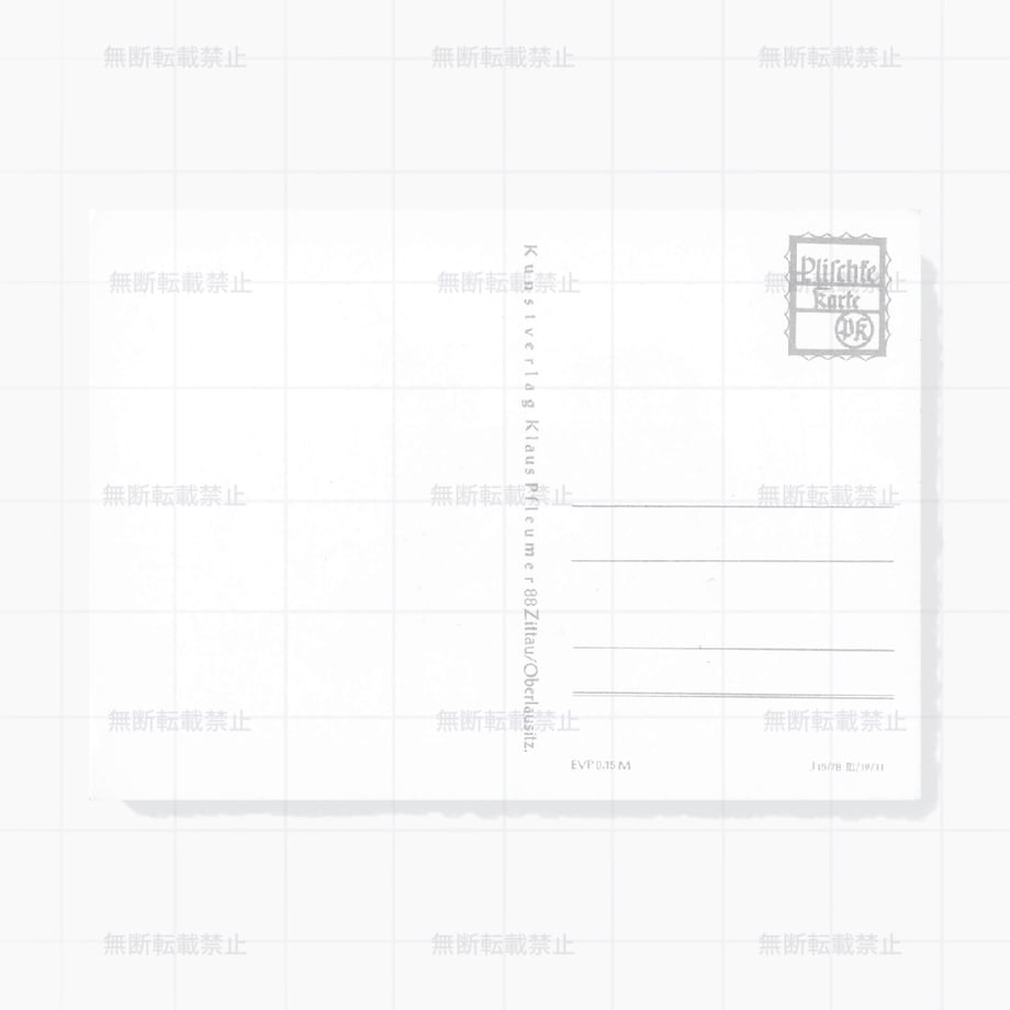 68a56ac6ad6dc14250b49061
