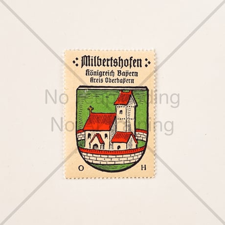コーヒー・ハーグ広告切手　Milbertshofen