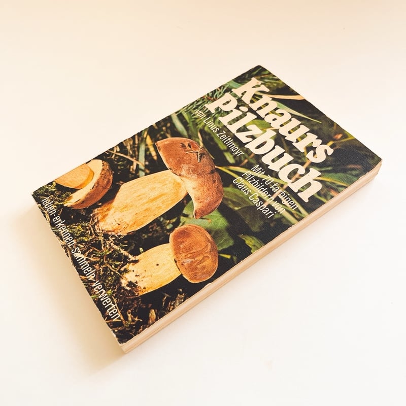 東ドイツ きのこ図鑑 Knaurs Pilzbuch (1973) | こぐま舎