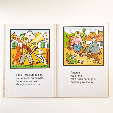 チェコスロバキア　絵本　Říkadla　1961年　ヨゼフ・ラダ