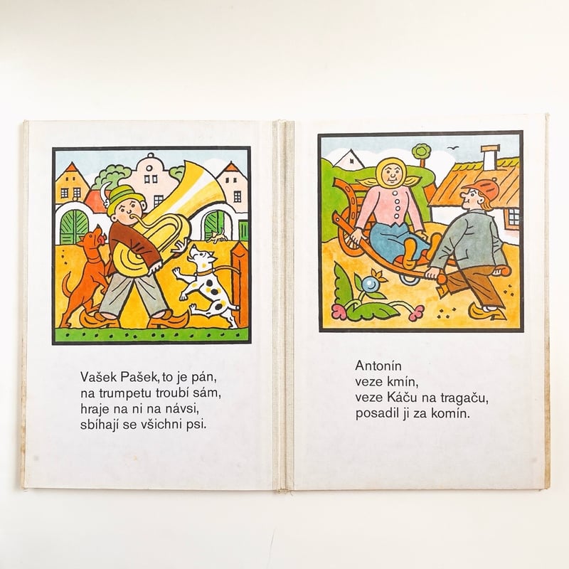 チェコスロバキア 絵本 Říkadla 1961年 ヨゼフ・ラダ | こぐま舎