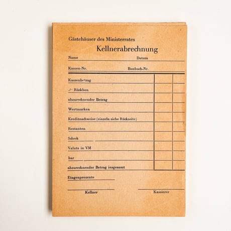 ドイツ　伝票　Kellnerabrechnung　年代不明