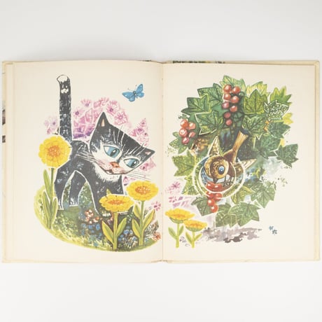 エストニア　Plitsch der junge Spatz　1983年