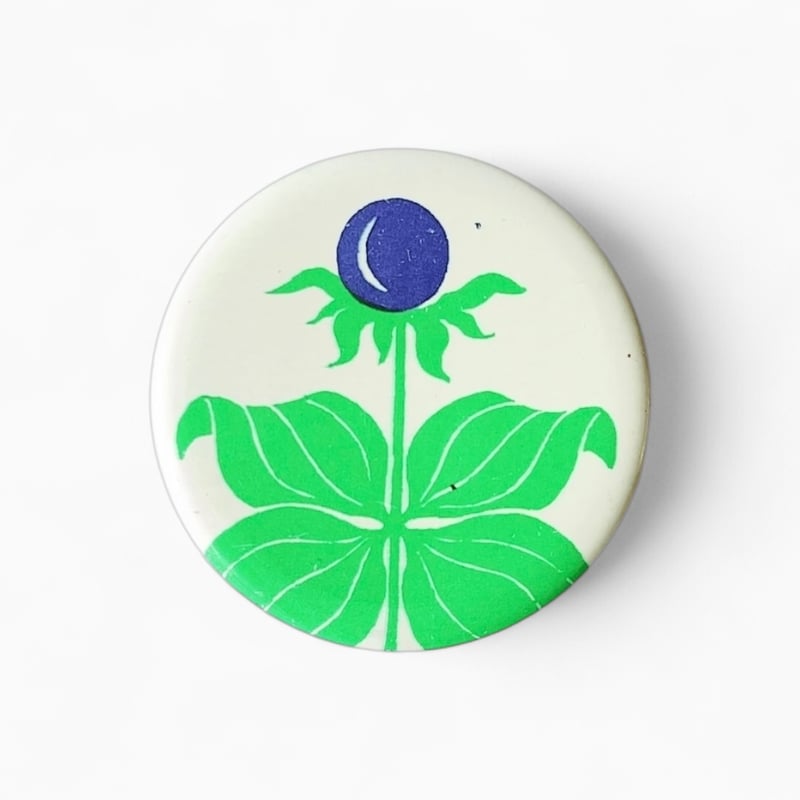 ソビエト 缶バッジ - blaue Beere - 1970s | こぐま舎