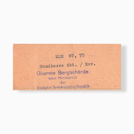 東ドイツ　ヴィンテージペーパー　銀行振替用の支払い票　1968年前後