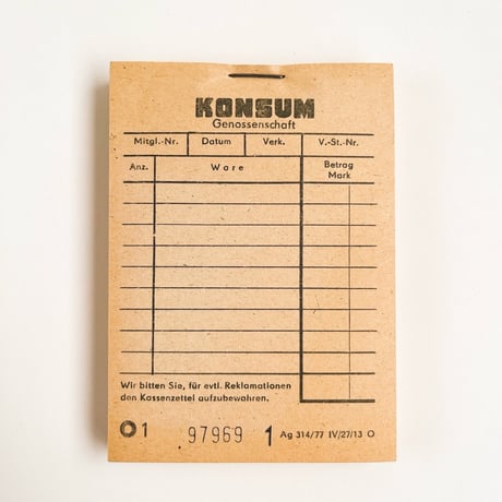 ドイツ　伝票　Konsum　1970年代