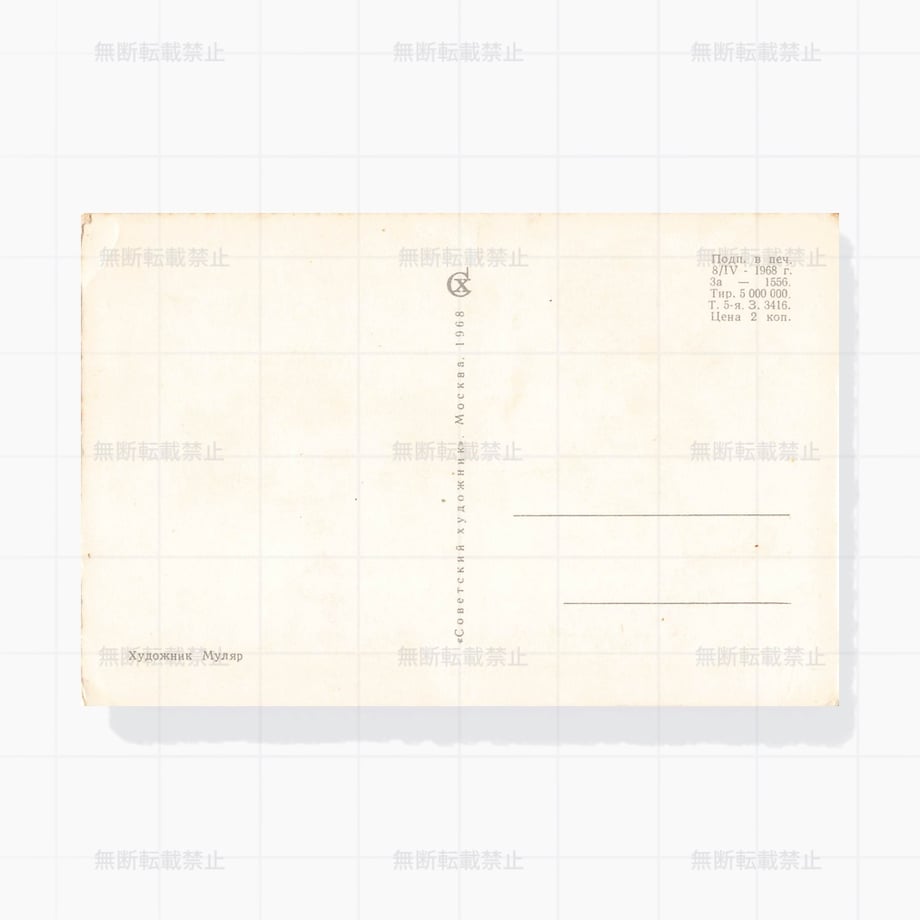 64811f651b072a0034aec68b