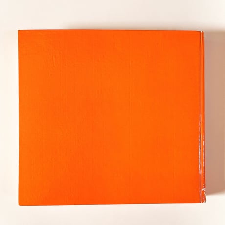 オーストリア　Mein grosses Igel-Buch　1961年　絵本