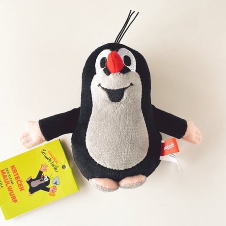 チェコ　現行品　モグラのクルテク　ぬいぐるみ小