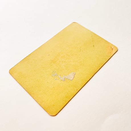 ドイツ　ヴィンテージ　きのこカード　バラ売り　Schwefelgelber Ritterling