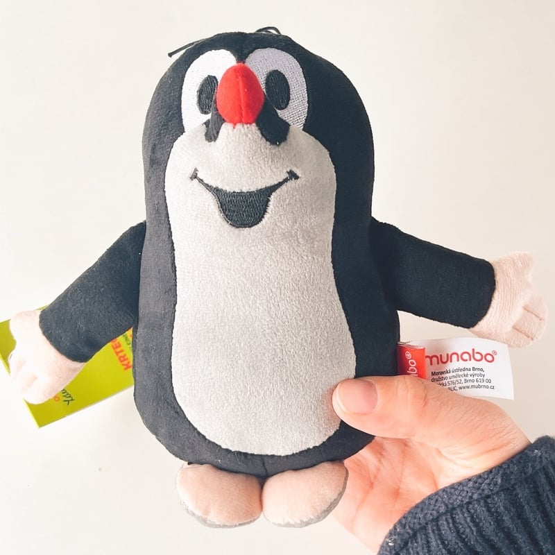チェコ 現行品 モグラのクルテク ぬいぐるみ 高さ16cm | こぐま舎