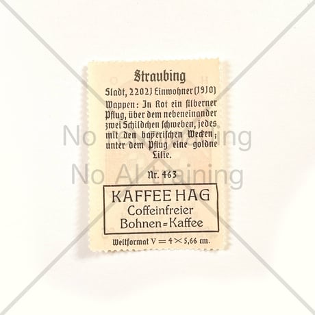 コーヒー・ハーグ広告切手　Straubing